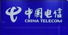 中山电信宽带网上营业厅